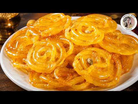 Jalebi Recipe | Instant Jalebi | Crispy Jalebi | Rath Yatra Special | हलवाई जैसी जलेबी |
