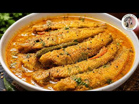 Fish Curry | Bele Macher Jhal | বেলে মাছের ঝাল | গরম ভাতে আঙুল চাটতে বাধ্য| | Bengali Recipe