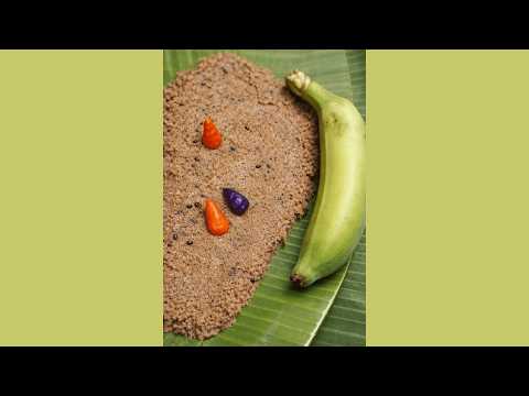 Raw Banana Recipe | কাঁচকলার খোসা বাটা | Raw Banana Peel Bharta | Kanch Kolar Khosa Bata Recipe