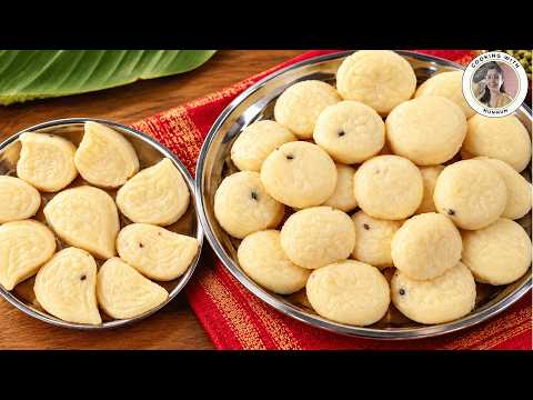 Sandesh Recipe | পুজোর স্পেশাল সন্দেশ ❤️ |  Durga Puja Special Bengali Sweet
