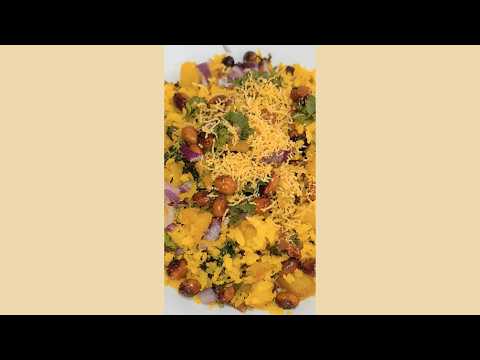 Batata Poha | Aloo Poha | बटाटा पोहा बनाने का आसान तरीका | Kande Pohe | Easy Breakfast Recipe |